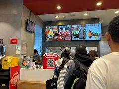 -永和大王(花好园店)