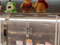 -烫面包·面包烘焙(绿地缤纷城店)