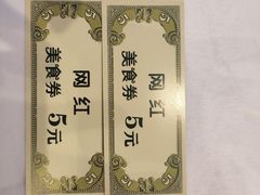 -吾悦广场(南京鼓楼店)
