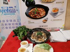 -虾饺妹·酒家(金碧店)