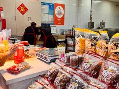 -阿男野栗王(金门路店)