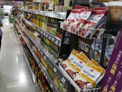 -海港城购物中心