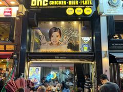 -BHC炸鸡(明洞总店)
