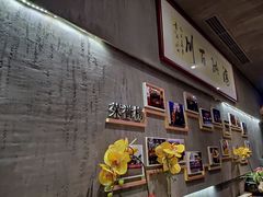 -新盈光·旗舰店(海曙苍松路店)