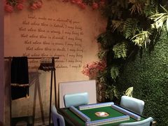 -好享派·团建轰趴馆(旗舰店)