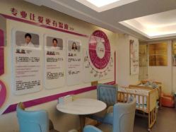 -天使妈妈产后康复中心(万宝店)