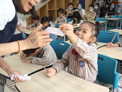 -吉的堡幼儿园(复地花屿城分园)