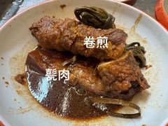 甏肉-老济宁甏肉干饭(凌云路店)
