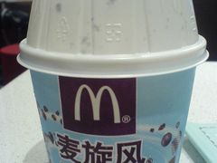 -麦当劳(牡丹江路店)