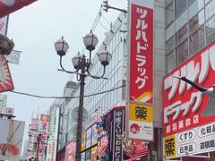 -心斋桥