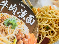 -大喜来daxilai(西新桥店)