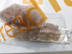 -BreadTalk面包新语·烘焙蛋糕(中华广场店)