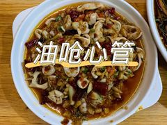 -玛扎烧烤私房菜