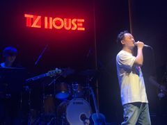 -TZ House音乐现场(来福士中心店)
