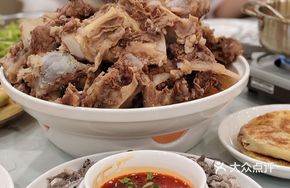 Premium Beef Bone