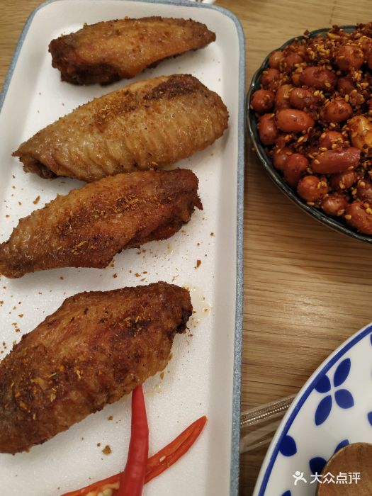 遇桌面馆(故宫店)-翅中-菜-翅中图片-沈阳美食-大众点评网