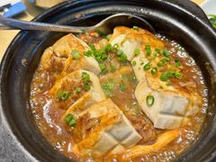 -东山茶寮(新安店)