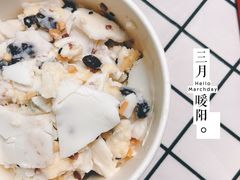 -喜识·冰糖葫芦·炒酸奶(西美花街店)