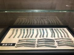 -沈阳金融博物馆