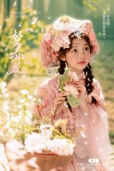 -芒果树国际儿童摄影(月亮河店)
