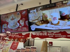 -DQ·蛋糕·冰淇淋(手工定制蛋糕长泰广场店)