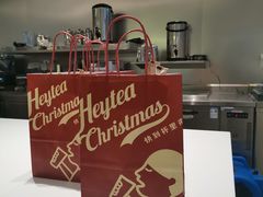 -喜茶(杭州滨江宝龙店)
