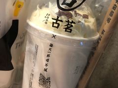 -古茗(花都骏壹万邦店)