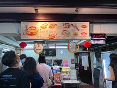 -亚坤(远东广场店)