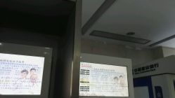 -苏州大学附属儿童医院(景德路院区)