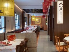 -四方桌·福建客家土菜(二中店)