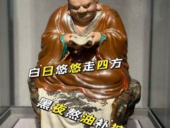 -景德镇中国陶瓷博物馆
