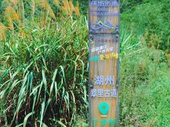 -西湖文化广场