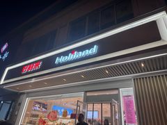 -甜星Star·生日蛋糕(百盛店)