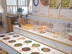 -芭夯兔·兔肉汤锅(新都店)