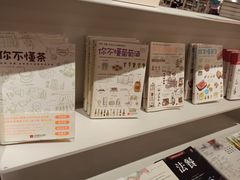 -当当书店(国泰广场店)