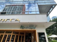 -翠贝卡&Mama Kelly Brunch Coffee(河西店)