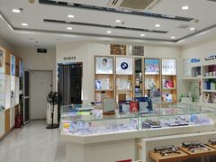 -光明眼镜·蔡司授权(九亭U天地店)