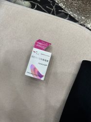-上海首尔丽格医疗美容医院
