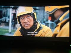 -SFC上影影城(港汇永华IMAX激光店)