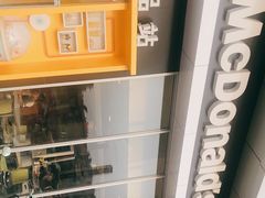 -麦当劳(济泺路店)