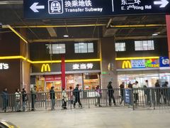 -麦当劳(东直门外大街店)