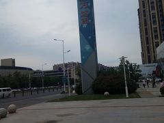 -万达茂商场(南京仙林店)