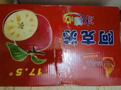 -嘿嘛仓储购(华明店)