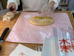-木子木水日式烫面包(世界城光谷店)