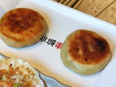 羊肉馅饼-冰城串吧(柳芳店)