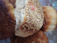 -欣乐糕点店(洪湖里总店)