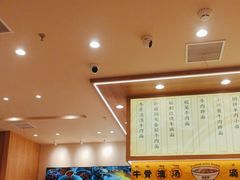 -陳香貴·兰州牛肉面(上海长风大悦城店)