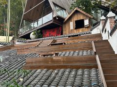 -伴山茶苑·围炉煮茶