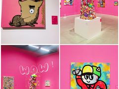 -德基艺术博物馆