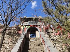 -鸡鸣山旅游风景区